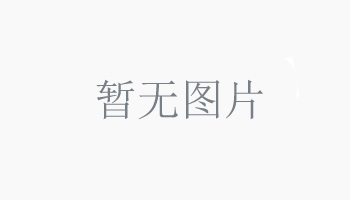 硬脂酸鋅的主要用途及應(yīng)用領(lǐng)域